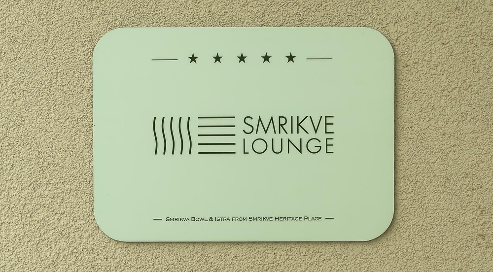 Smrikve Lounge